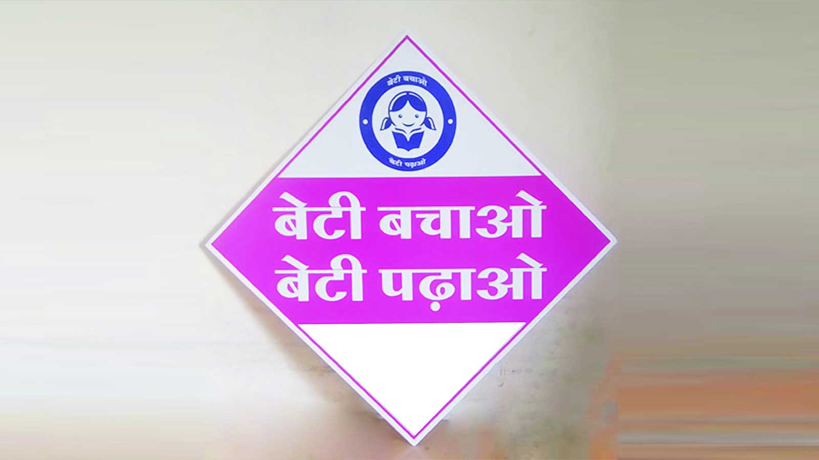 Sunpack Board Printing Services in Pimple Saudagar, Wakad